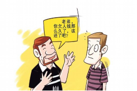 彭阳彭阳讨债公司服务